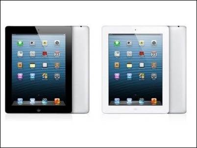 ipad-128GB